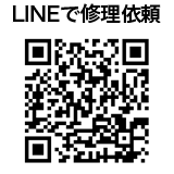 QRコード