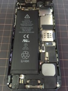 battery0312-1
