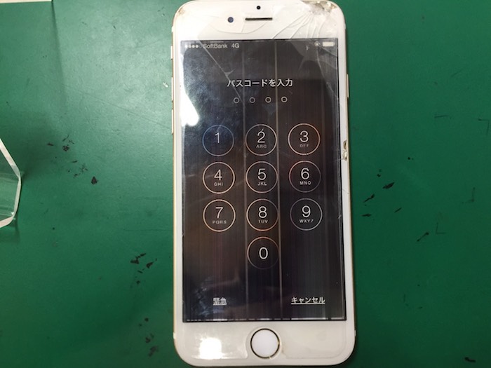 iPhone6