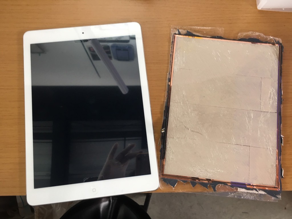iPad Air3