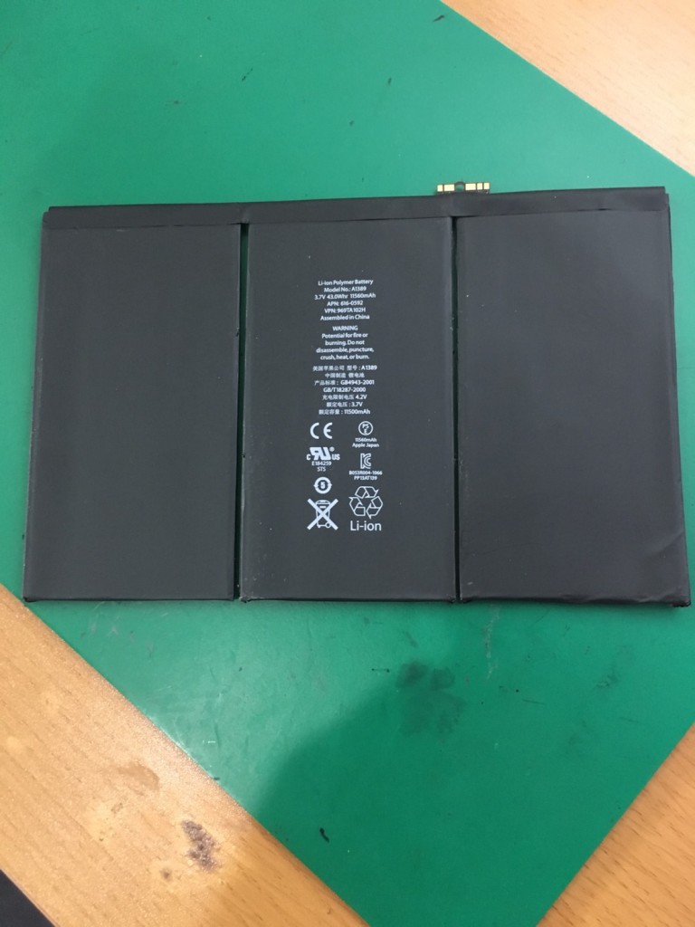 iPad３バッテリー