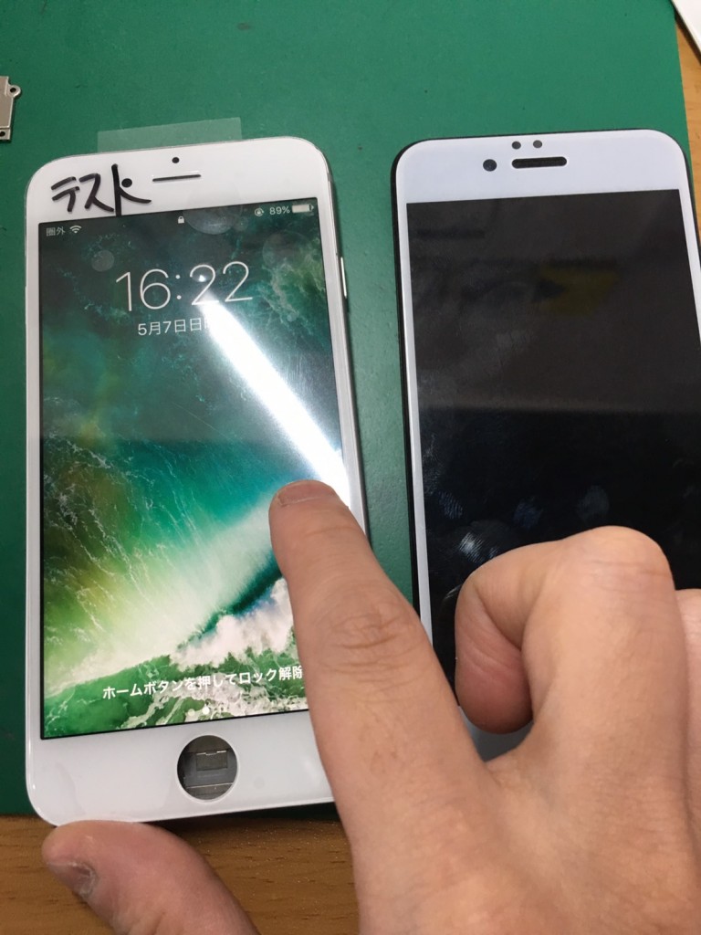 iPhone６−２