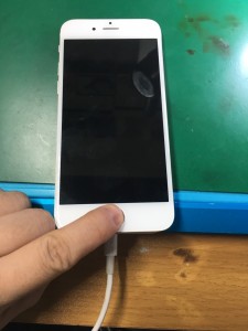 修理前