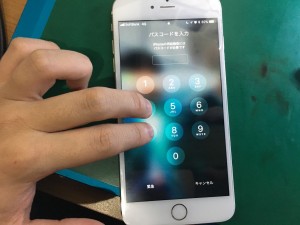 タッチ病２