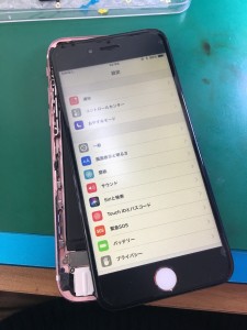 iPhone6s茨城-3